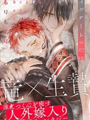 水墨长卷留白风格的漫画人物头像样本