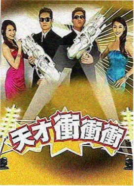 图鉴样本三：清爽线稿型漫画人物头像