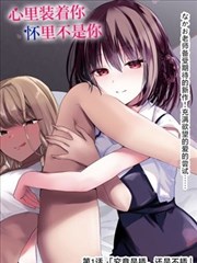 图鉴样本五：极简符号型漫画人物头像